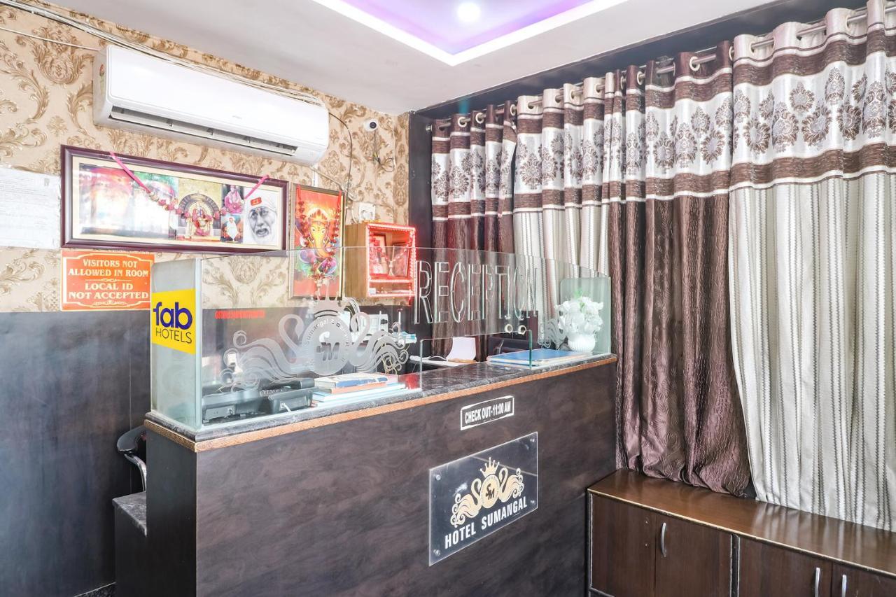 Fabhotel Sumangal Гваліор Екстер'єр фото